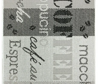 Доріжка Flex 19052/08