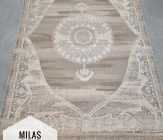 Килим MILAS beige
