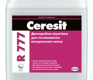 Грунтовка Ceresit R777 - 10 л
