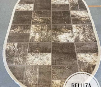 Ковер BELLEZA 0024 beige