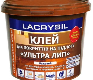 Клей для підлоги Lacrysil Ультра Лип 6 кг