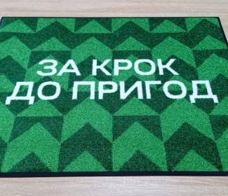 Логокилим KT Jet Print Velour (під замовлення)